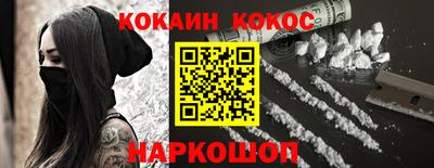 бутик Бузулук