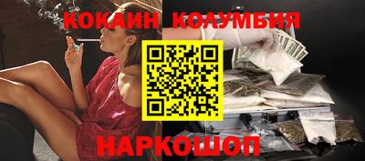 наркотики Бугуруслан
