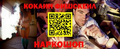 наркотики Бугуруслан