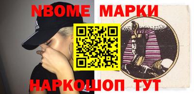 бутик Бузулук