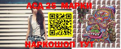 наркотики Бугуруслан
