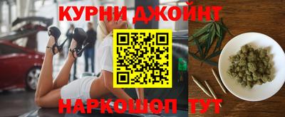 бутик Бузулук