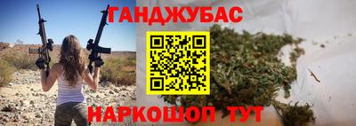 бутик Бузулук