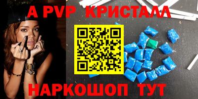 бутик Бузулук