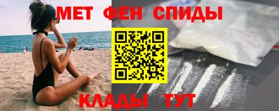 бутик Бузулук