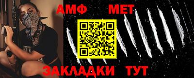 бутик Бузулук