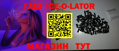марки nbome Будённовск