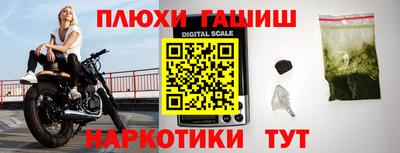 бутик Бузулук