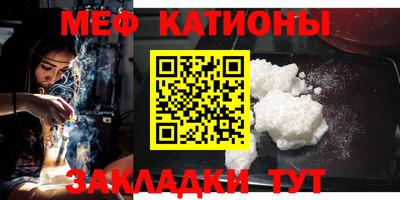 бутик Бузулук